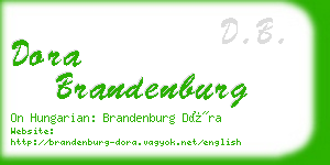 dora brandenburg business card